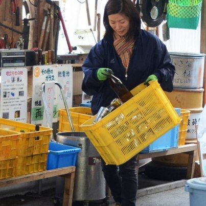 Localidad en Shikoku (Japón), modelo cero desechos