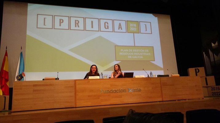 Verónica Tellado y María Cruz Ferreira en la Presentación de PRIGA 2016-2022