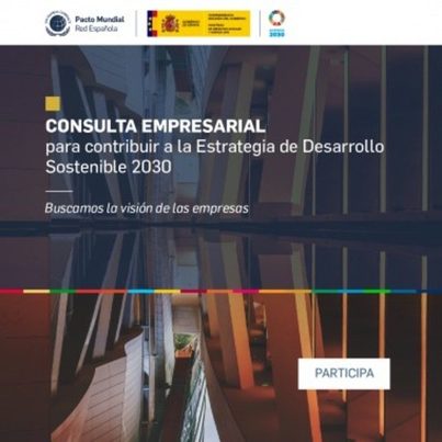 El Gobierno lanza una consulta pública a todas las empresas españolas sobre desarrollo sostenible