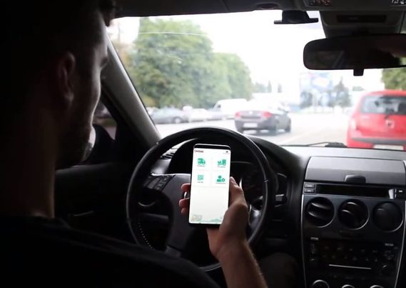 Digitalización sector residuos